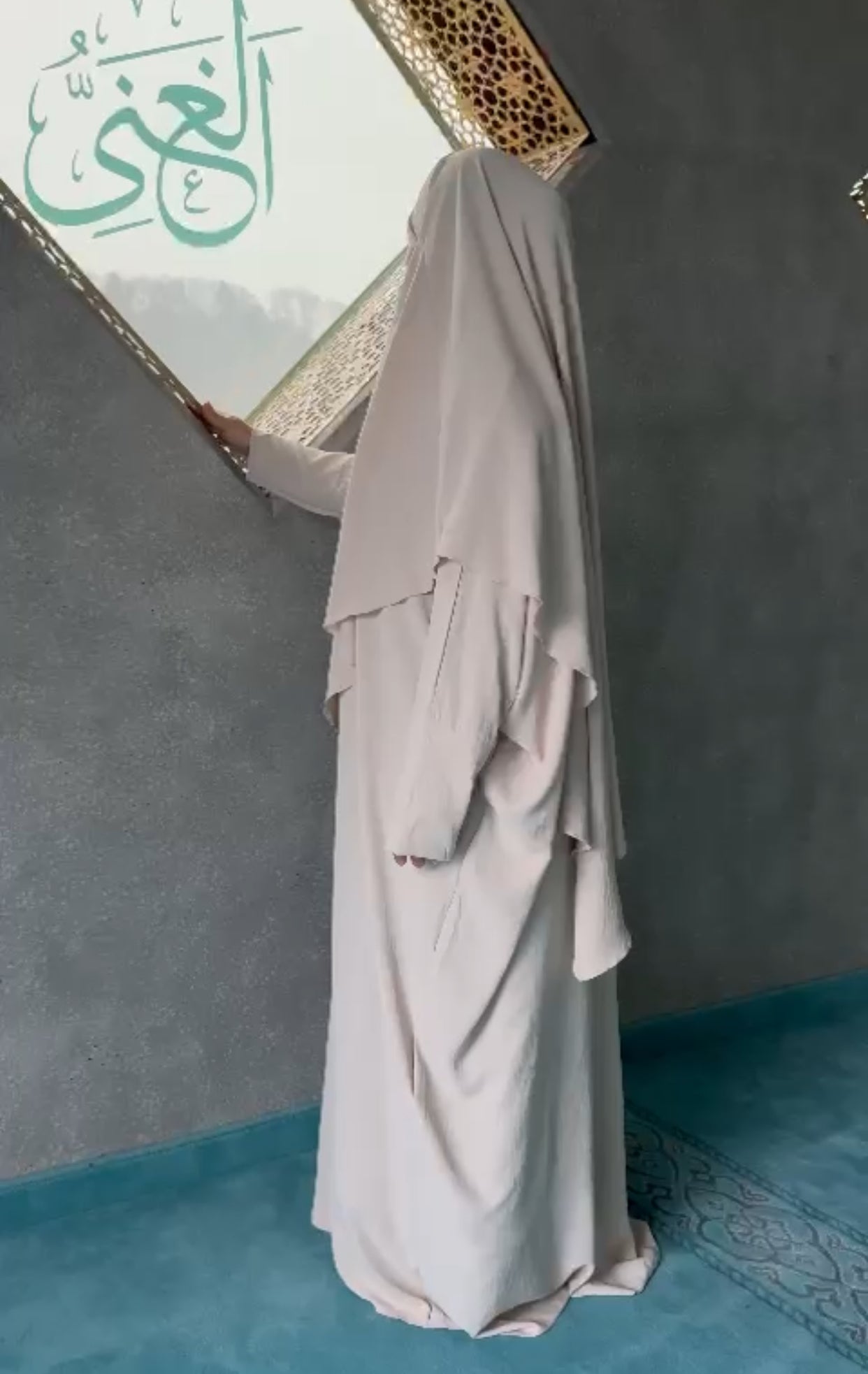 Abaya Khimar Set Maryam